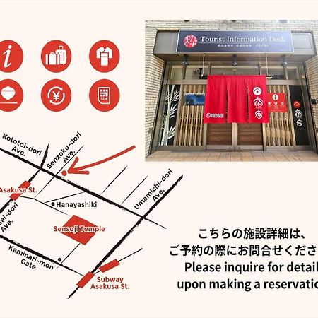 Yadoya Matsugaya Villa Tokyo Eksteriør bilde